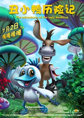 精品一区二区三区中文