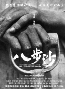 攻把受从小睡到大双性h